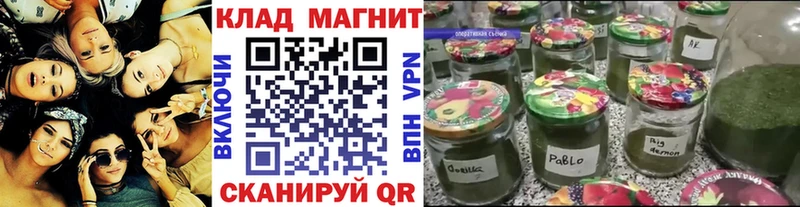 Метамфетамин Енисейск