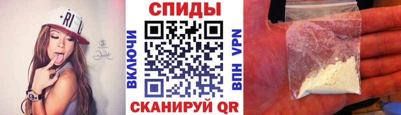 мориарти клад  kraken онион  Amphetamine VHQ  Енисейск  купить наркотик 