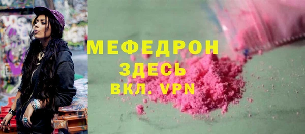 круглые Гусь-Хрустальный