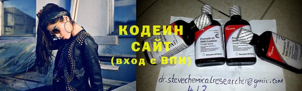 героин Горнозаводск
