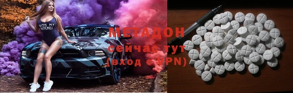 герыч Горно-Алтайск