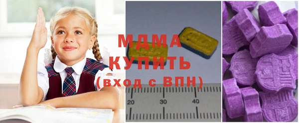 круглые Гусь-Хрустальный