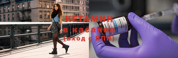 mdpv Гусев