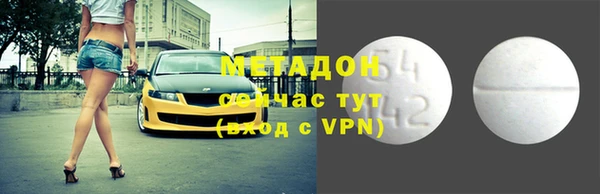 круглые Гусь-Хрустальный