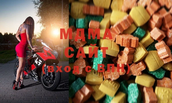 героин Горнозаводск