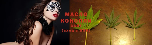 герыч Горно-Алтайск