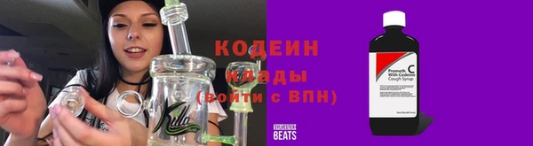круглые Гусь-Хрустальный