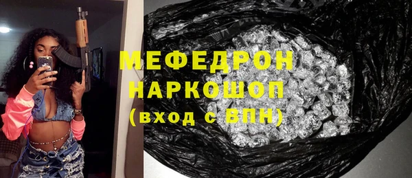круглые Гусь-Хрустальный