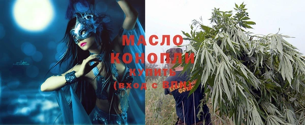 героин Горнозаводск