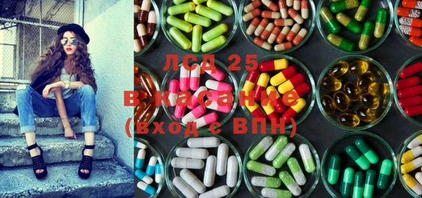 круглые Гусь-Хрустальный