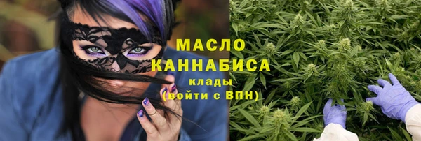 mdpv Гусев