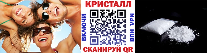 Метамфетамин витя  Енисейск 